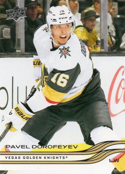 #183 Pavel Dorofeyev - Vegas Golden Knights - 2025-26 Upper Deck Hockey