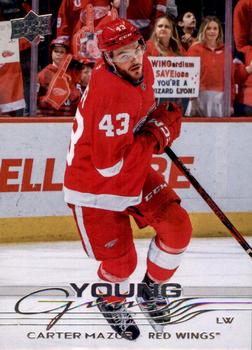 #204 Carter Mazur - Detroit Red Wings - 2025-26 Upper Deck Hockey
