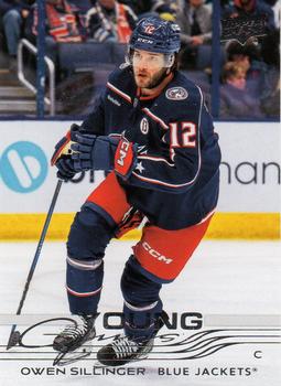 #227 Owen Sillinger - Columbus Blue Jackets - 2025-26 Upper Deck Hockey