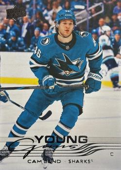#242 Cam Lund - San Jose Sharks - 2025-26 Upper Deck Hockey