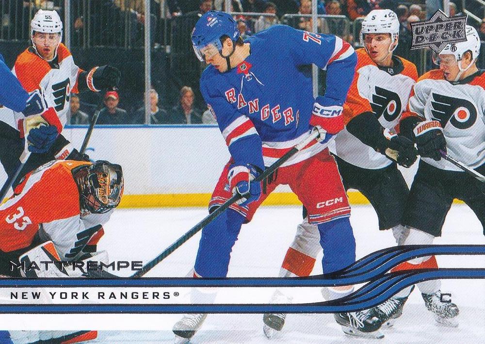 #364 Matt Rempe - New York Rangers - 2025-26 Upper Deck Hockey