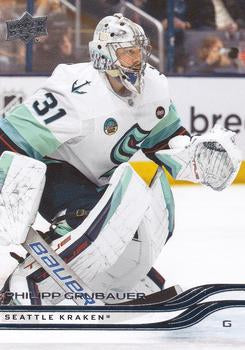 #397 Philipp Grubauer - Seattle Kraken - 2025-26 Upper Deck Hockey