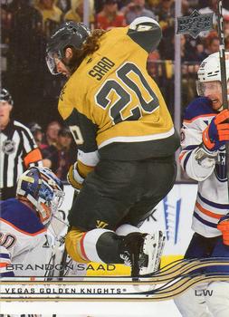 #431 Brandon Saad - Vegas Golden Knights - 2025-26 Upper Deck Hockey