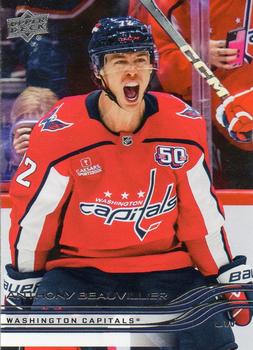 #437 Anthony Beauvillier - Washington Capitals - 2025-26 Upper Deck Hockey