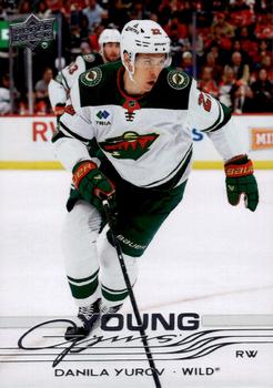 #452 Danila Yurov - Minnesota Wild - 2025-26 Upper Deck Hockey