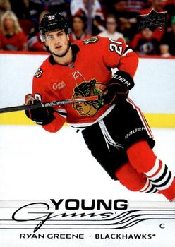 #465 Ryan Greene - Chicago Blackhawks - 2025-26 Upper Deck Hockey