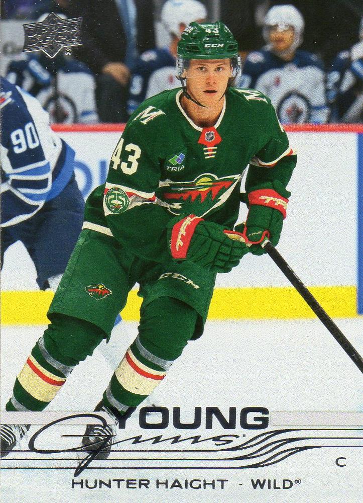 #475 Hunter Haight - Minnesota Wild - 2025-26 Upper Deck Hockey