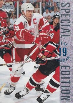 #SE30 Steve Yzerman - Detroit Red Wings - 1995-96 Upper Deck - Special Edition Hockey