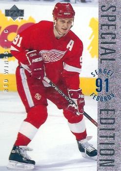 #SE115 Sergei Fedorov - Detroit Red Wings - 1995-96 Upper Deck - Special Edition Hockey