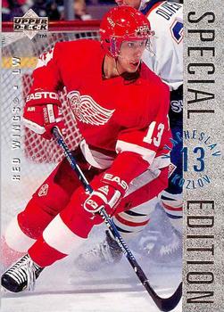 #SE117 Vyacheslav Kozlov - Detroit Red Wings - 1995-96 Upper Deck - Special Edition Hockey
