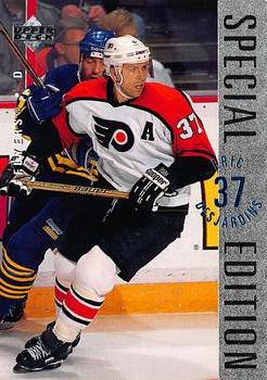 #SE150 Eric Desjardins - Philadelphia Flyers - 1995-96 Upper Deck - Special Edition Hockey