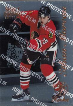 #116 Ethan Moreau - Chicago Blackhawks - 1996-97 Select Certified Hockey