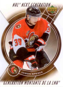 #NG8 Jason Spezza - Ottawa Senators - 2005-06 Upper Deck McDonald's - NHL Next Generation Hockey
