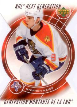#NG10 Stephen Weiss - Florida Panthers - 2005-06 Upper Deck McDonald's - NHL Next Generation Hockey