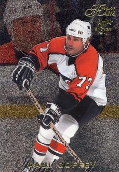 #66 Paul Coffey - Philadelphia Flyers - 1996-97 Flair Hockey