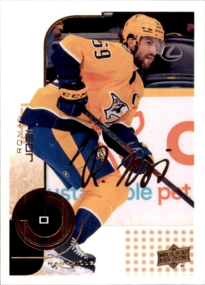 #52 Roman Josi - Nashville Predators - 2022-23 Upper Deck MVP - 20th Anniversary Hockey