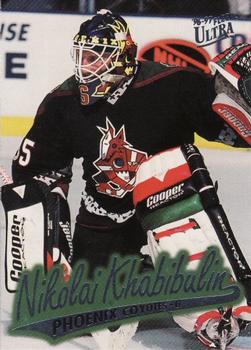 #132 Nikolai Khabibulin - Phoenix Coyotes - 1996-97 Ultra Hockey