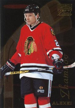 #108 Alexei Zhamnov - Chicago Blackhawks - 1996-97 Zenith Hockey