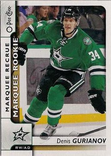 #538 Denis Gurianov - Dallas Stars - 2017-18 O-Pee-Chee Hockey