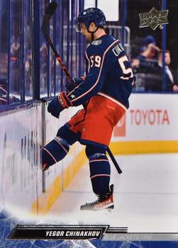 #542b Yegor Chinakhov - Columbus Blue Jackets - 2022-23 Upper Deck Hockey