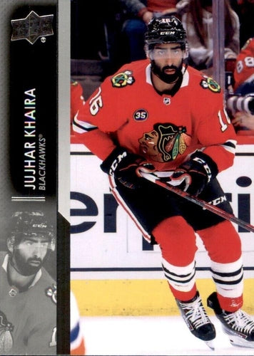 #543 Jujhar Khaira - Chicago Blackhawks - 2021-22 Upper Deck Hockey