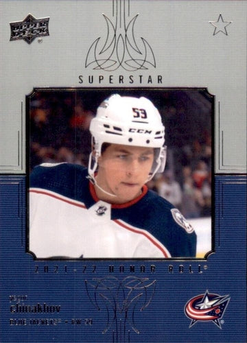 #HR-54 Yegor Chinakhov - Columbus Blue Jackets - 2021-22 Upper Deck - Honor Roll Hockey