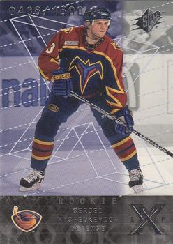 #112 Sergei Vyshedkevich - Atlanta Thrashers - 2000-01 SPx Hockey