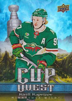 #CQ-2 Kirill Kaprizov - Minnesota Wild - 2025-26 Upper Deck - Cup Quest Hockey