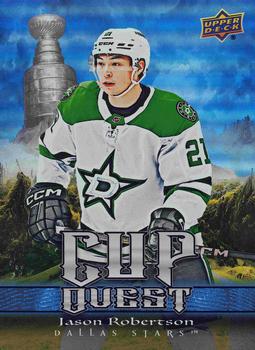 #CQ-9 Jason Robertson - Dallas Stars - 2025-26 Upper Deck - Cup Quest Hockey