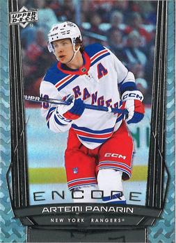 #E-152 Artemi Panarin - New York Rangers - 2025-26 Upper Deck - Encore Hockey