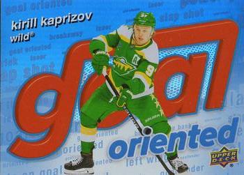 #GO-4 Kirill Kaprizov - Minnesota Wild - 2025-26 Upper Deck - Goal Oriented Hockey