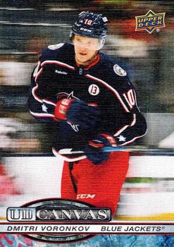 #C-51 Dmitri Voronkov - Columbus Blue Jackets - 2025-26 Upper Deck - UD Canvas Hockey
