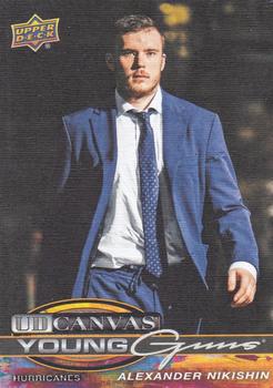 #C-220 Alexander Nikishin - Carolina Hurricanes - 2025-26 Upper Deck - UD Canvas Hockey