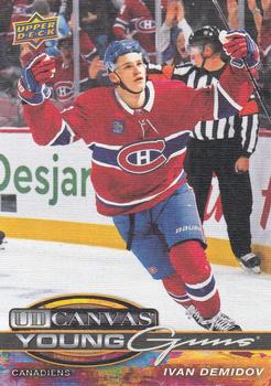 #C-231 Ivan Demidov - Montreal Canadiens - 2025-26 Upper Deck - UD Canvas Hockey