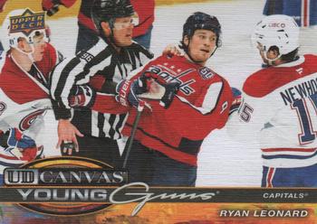 #C-237 Ryan Leonard - Washington Capitals - 2025-26 Upper Deck - UD Canvas Hockey