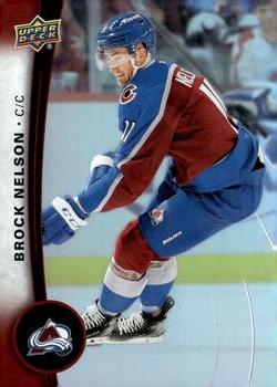 #57 Brock Nelson - Colorado Avalanche - 2025-26 Upper Deck Tim Hortons Hockey