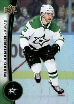 #96 Mikko Rantanen - Dallas Stars - 2025-26 Upper Deck Tim Hortons Hockey