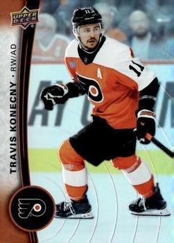 #111 Travis Konecny - Philadelphia Flyers - 2025-26 Upper Deck Tim Hortons Hockey