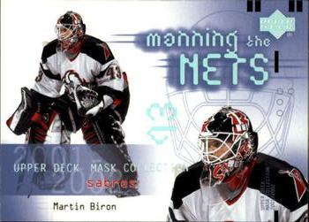 #104 Martin Biron - Buffalo Sabres - 2001-02 Upper Deck Mask Collection Hockey