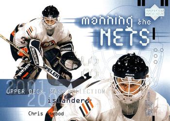 #119 Chris Osgood - New York Islanders - 2001-02 Upper Deck Mask Collection Hockey