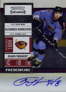 #118 Alexander Burmistrov - Atlanta Thrashers - 2010-11 Playoff Contenders Hockey