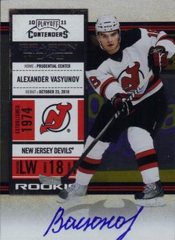 #149 Alexander Vasyunov - New Jersey Devils - 2010-11 Playoff Contenders Hockey