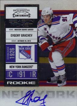 #152 Evgeny Grachev - New York Rangers - 2010-11 Playoff Contenders Hockey
