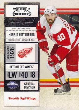 #47 Henrik Zetterberg - Detroit Red Wings - 2010-11 Playoff Contenders Hockey