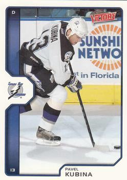#197 Pavel Kubina - Tampa Bay Lightning - 2002-03 Upper Deck Victory Hockey