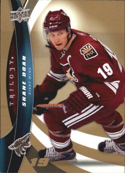 #56 Shane Doan - Phoenix Coyotes - 2009-10 Upper Deck Trilogy Hockey