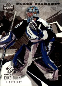 #21 Nikolai Khabibulin - Tampa Bay Lightning - 2003-04 Upper Deck Black Diamond Hockey