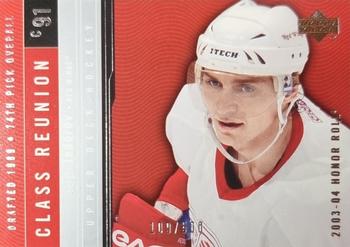 #117 Sergei Fedorov - Detroit Red Wings - 2003-04 Upper Deck Honor Roll Hockey