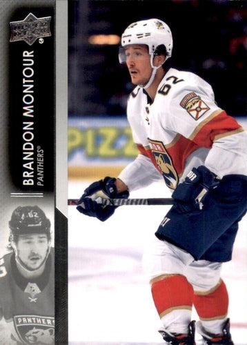 #572 Brandon Montour - Florida Panthers - 2021-22 Upper Deck Hockey