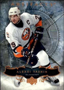 #41 Alexei Yashin - New York Islanders - 2006-07 Upper Deck Artifacts Hockey